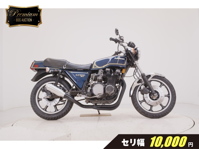 Kawasaki Z1000MK2 2025