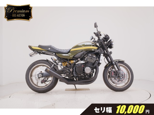 Kawasaki Z900RS 2020