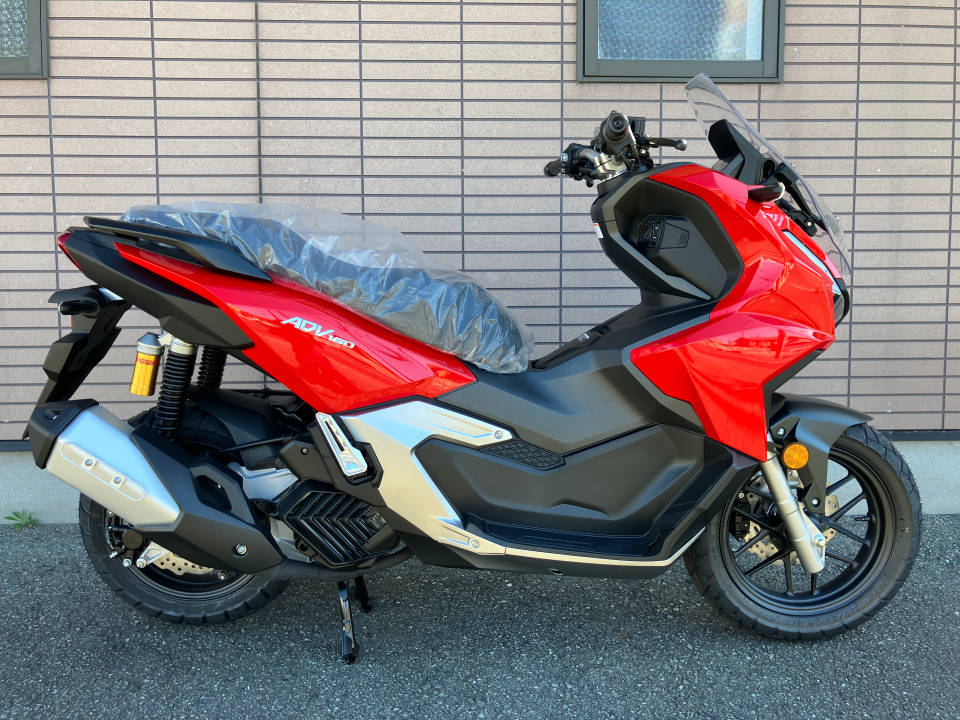 Honda ADV 160 2025