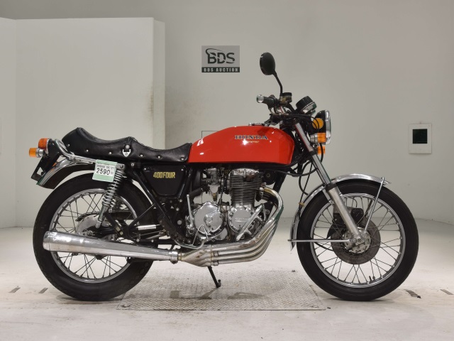 Honda CB400 2024