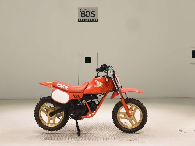 Honda QR50 1985