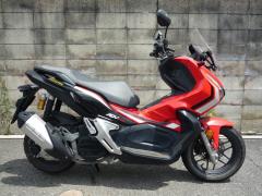 Honda ADV 150 2020
