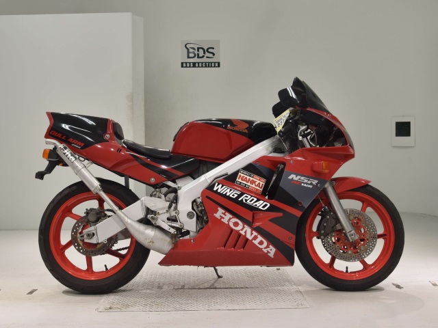 Honda NSR250R 1990