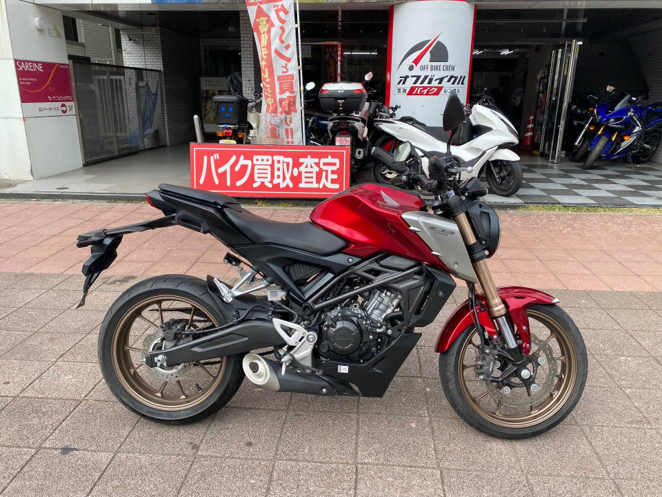 Honda CB125R 2021