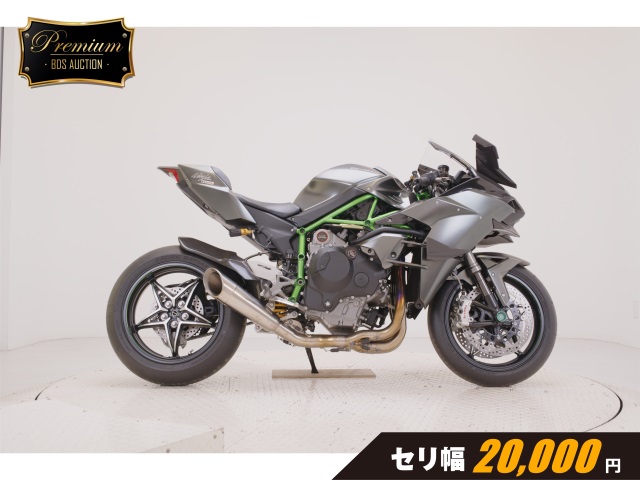 Kawasaki NINJA H2R 2021