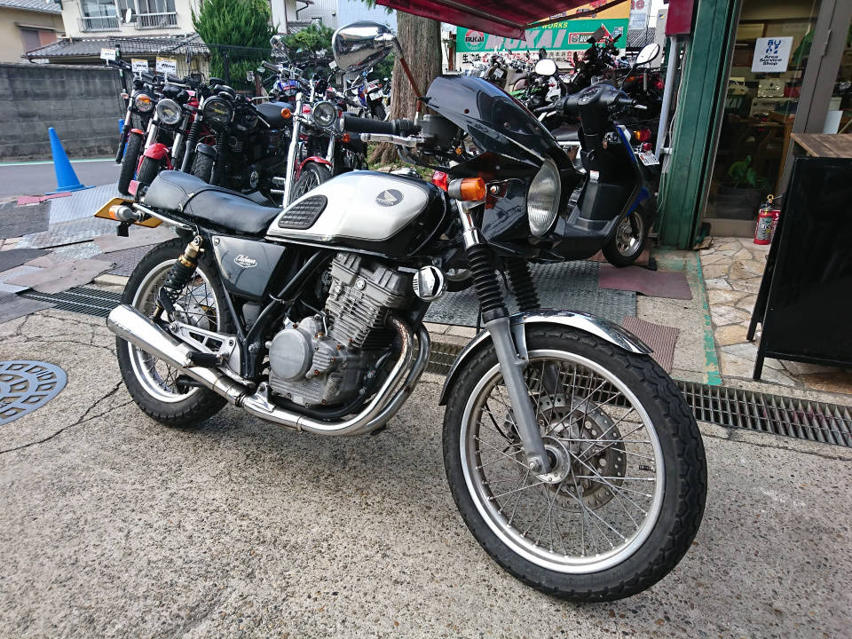 Honda GB250 CLUBMAN 1998