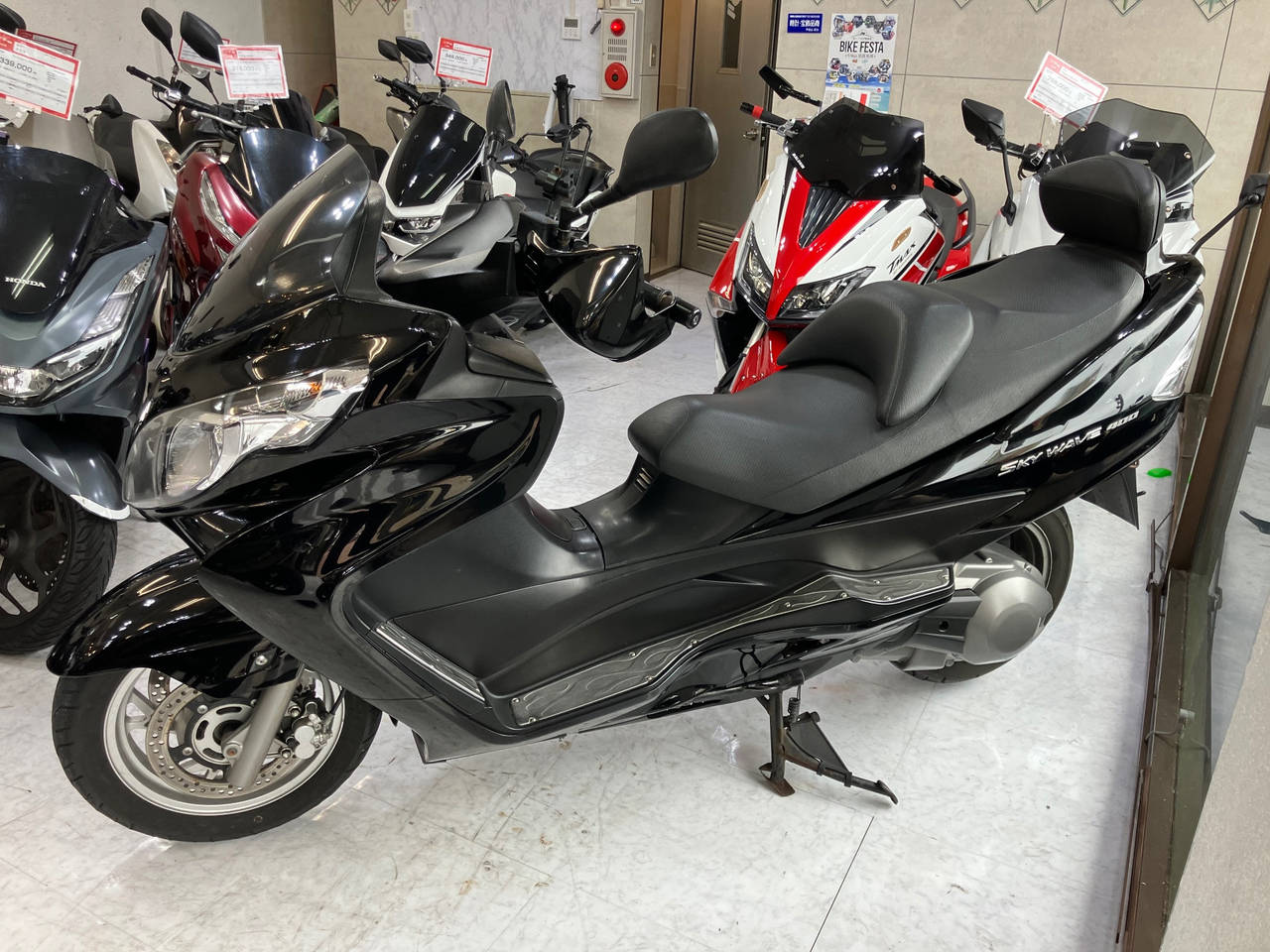 Suzuki SKYWAVE 400 2008