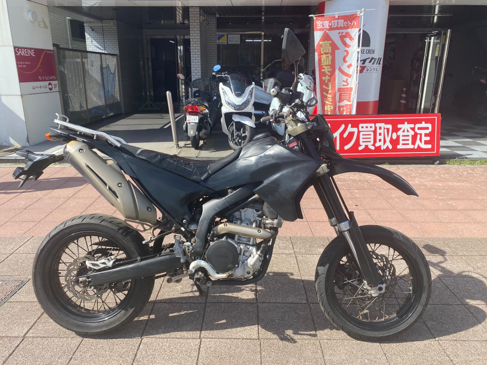 Yamaha WR250X 2007