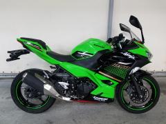 Kawasaki NINJA250A 2020