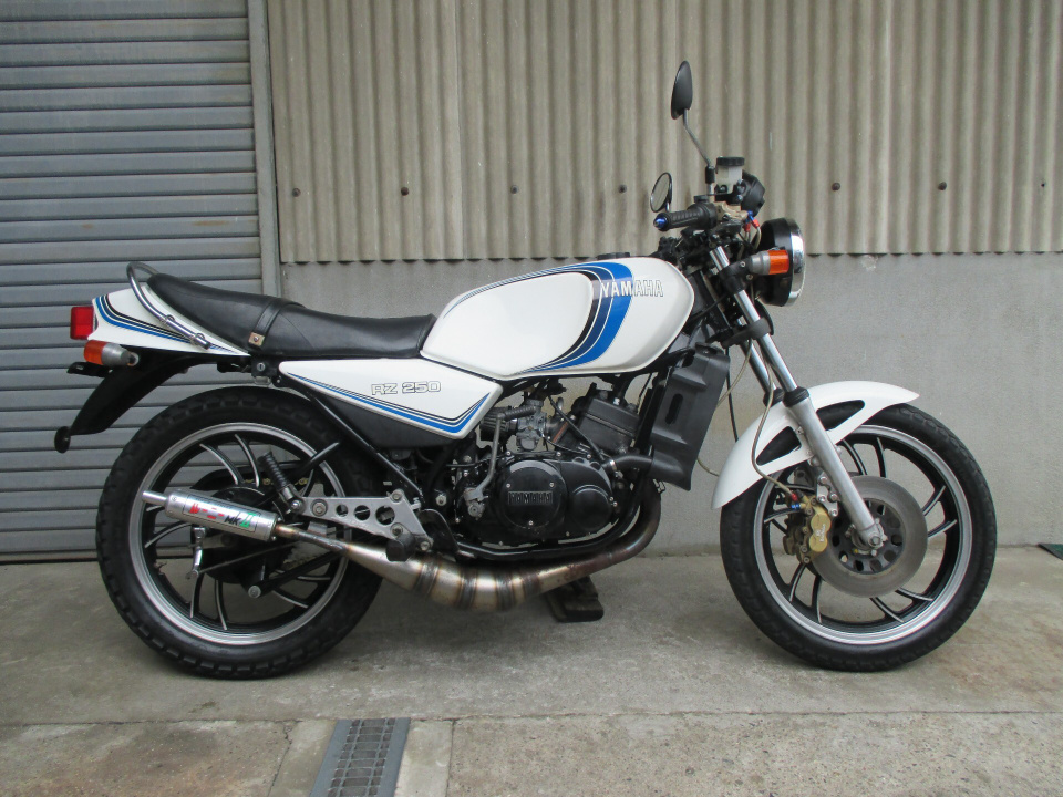 Yamaha RZ250