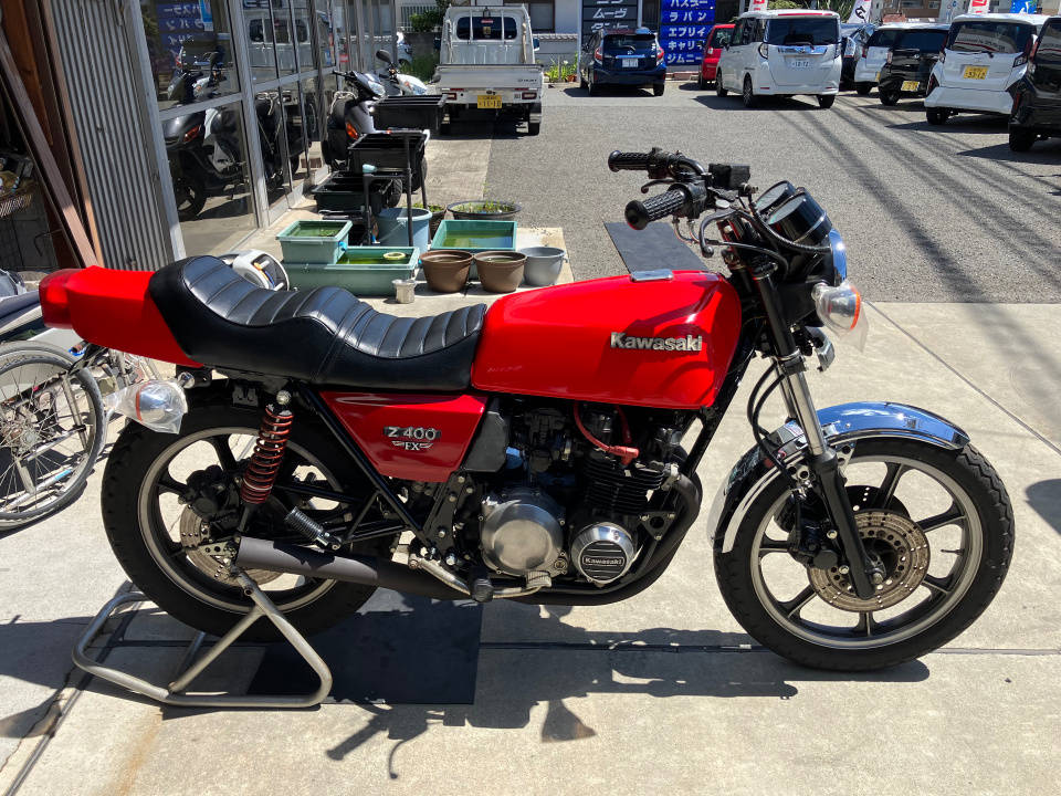 Kawasaki Z550FX 2007