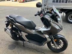 Honda ADV 150 2020