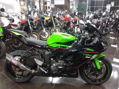 Kawasaki NINJA ZX-6R 2021