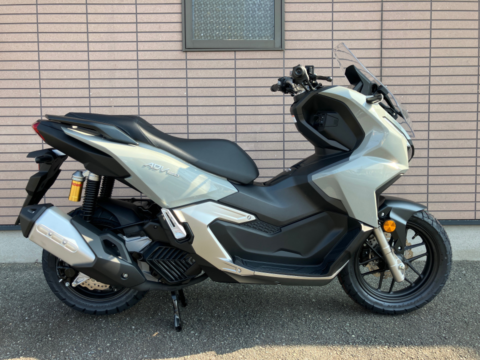 Honda ADV 160 2025