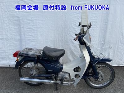 Honda C50-E 2002