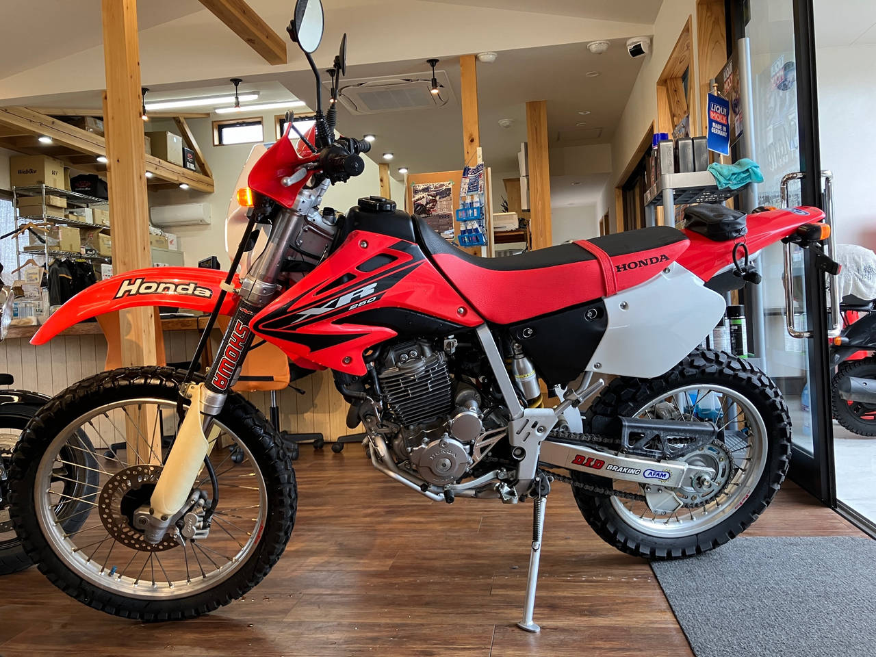 Honda XR250 2005