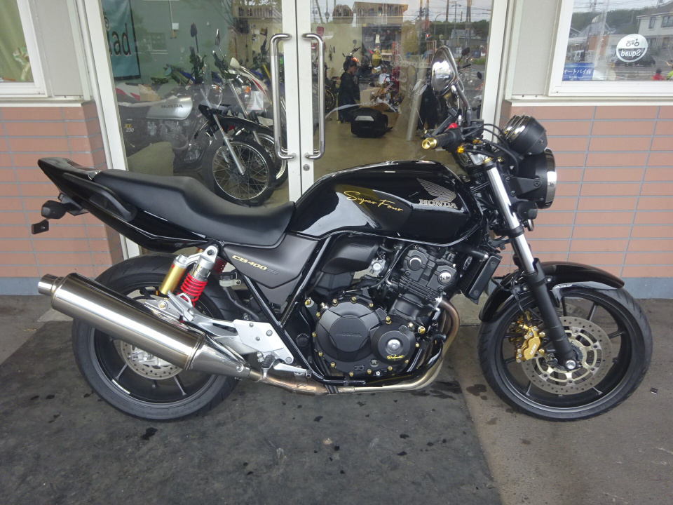 Honda CB400SF 2015