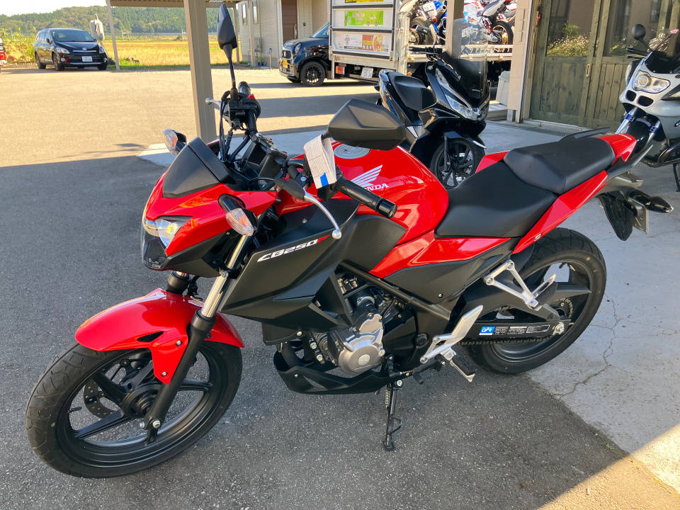Honda CB250F 2015