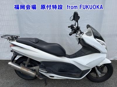 Honda PCX150 2012