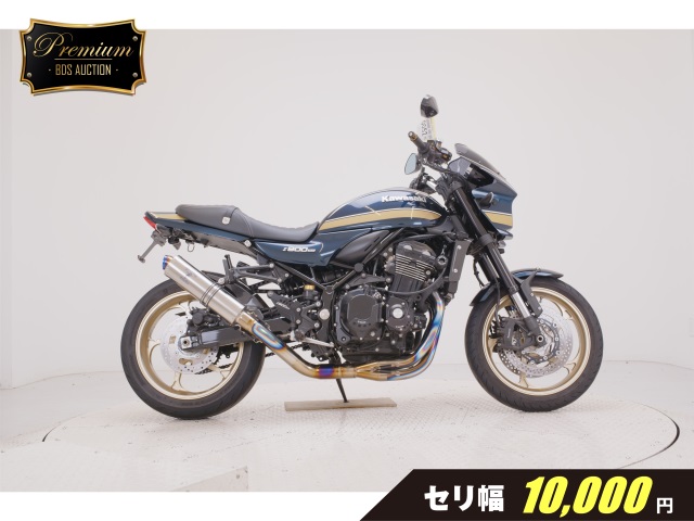 Kawasaki Z900RS 2022