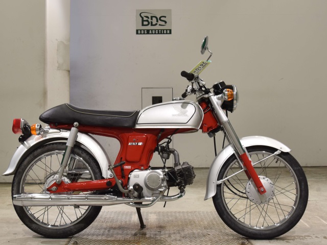 Honda CD50S 1999
