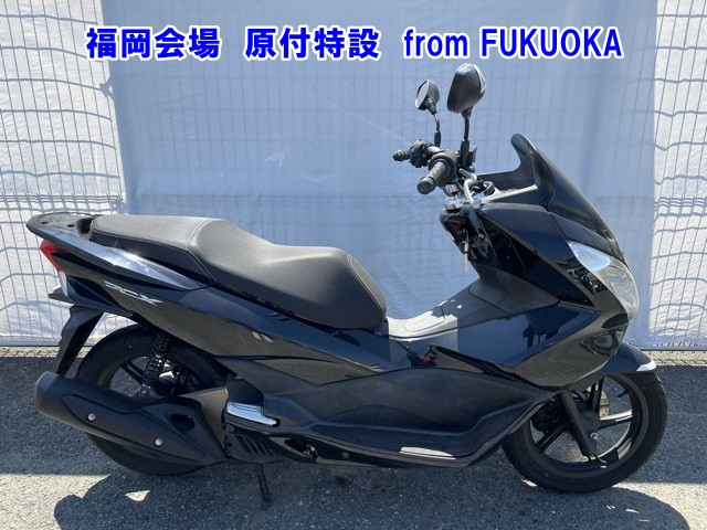 Honda PCX125 2015