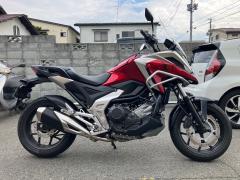 Honda NC750X 2023