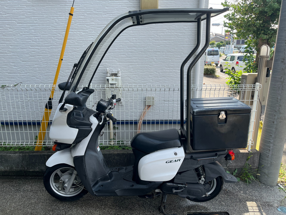 Yamaha GEAR 2015