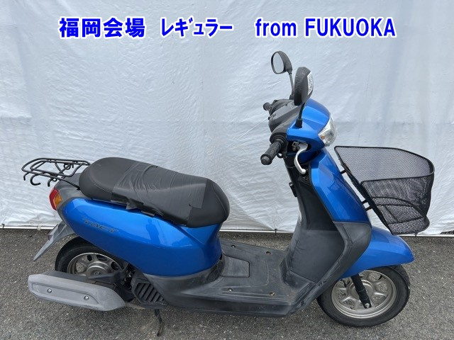 Honda TACT50 2016