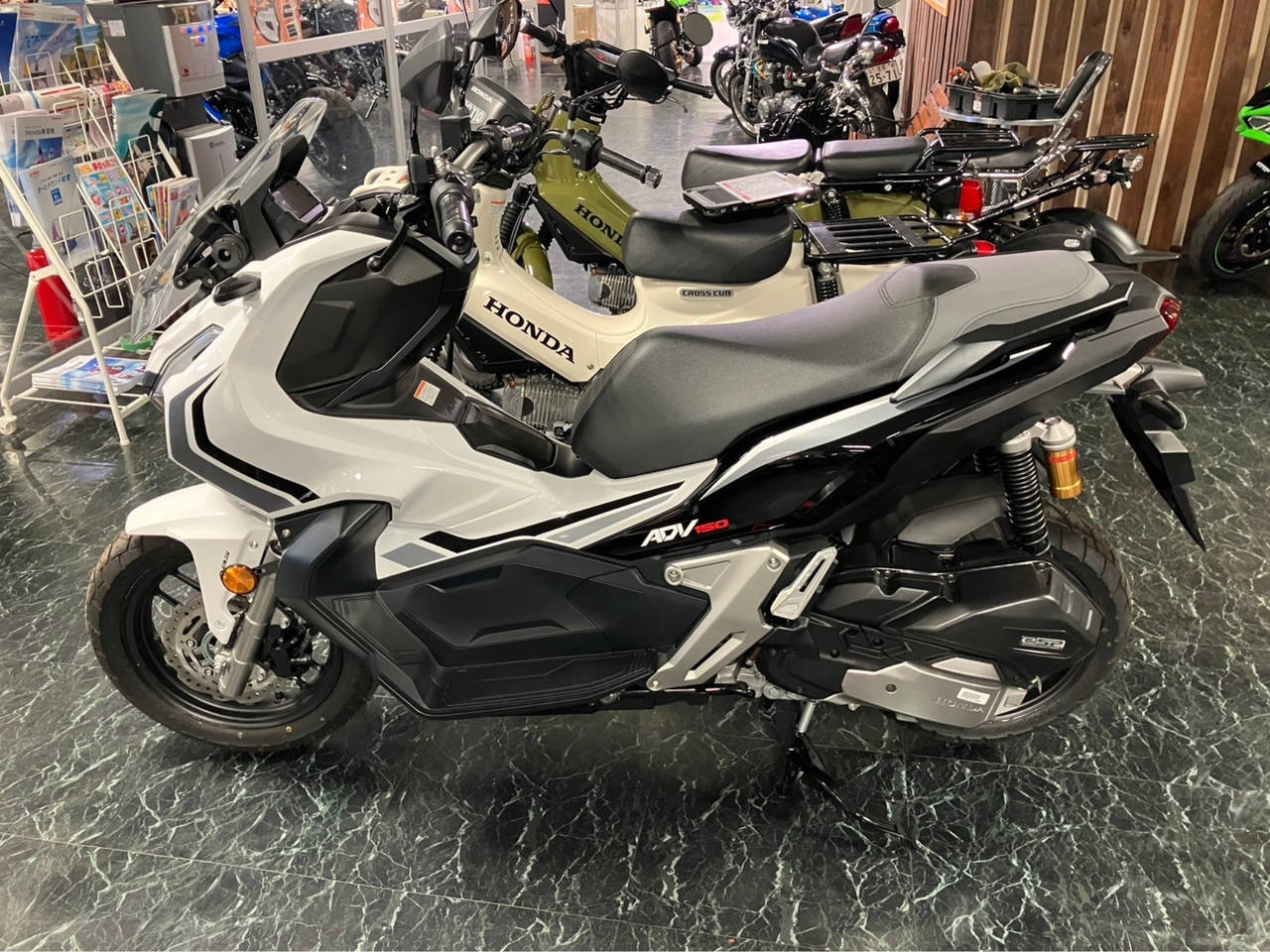 Honda ADV 150 2020
