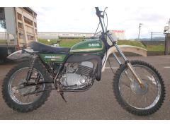 Yamaha DT250