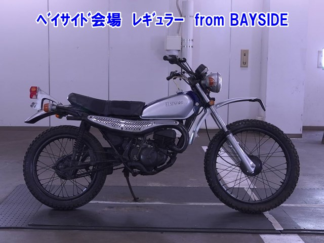 Honda ELSINORE125 1974