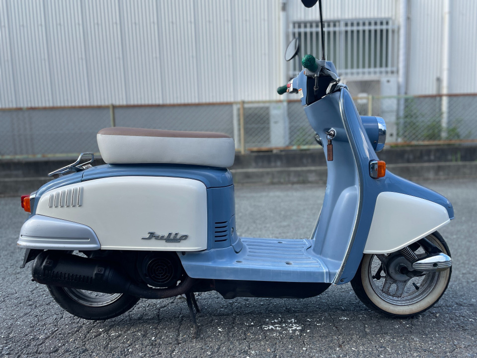 Honda JULIO 1998