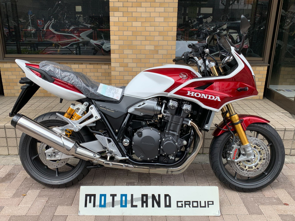 Honda CB1300SF 2025