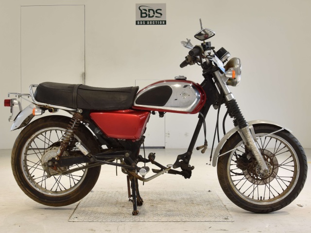 Honda CD250U 1988
