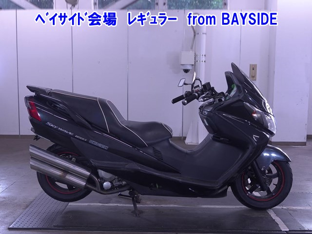 Suzuki SKYWAVE 250S