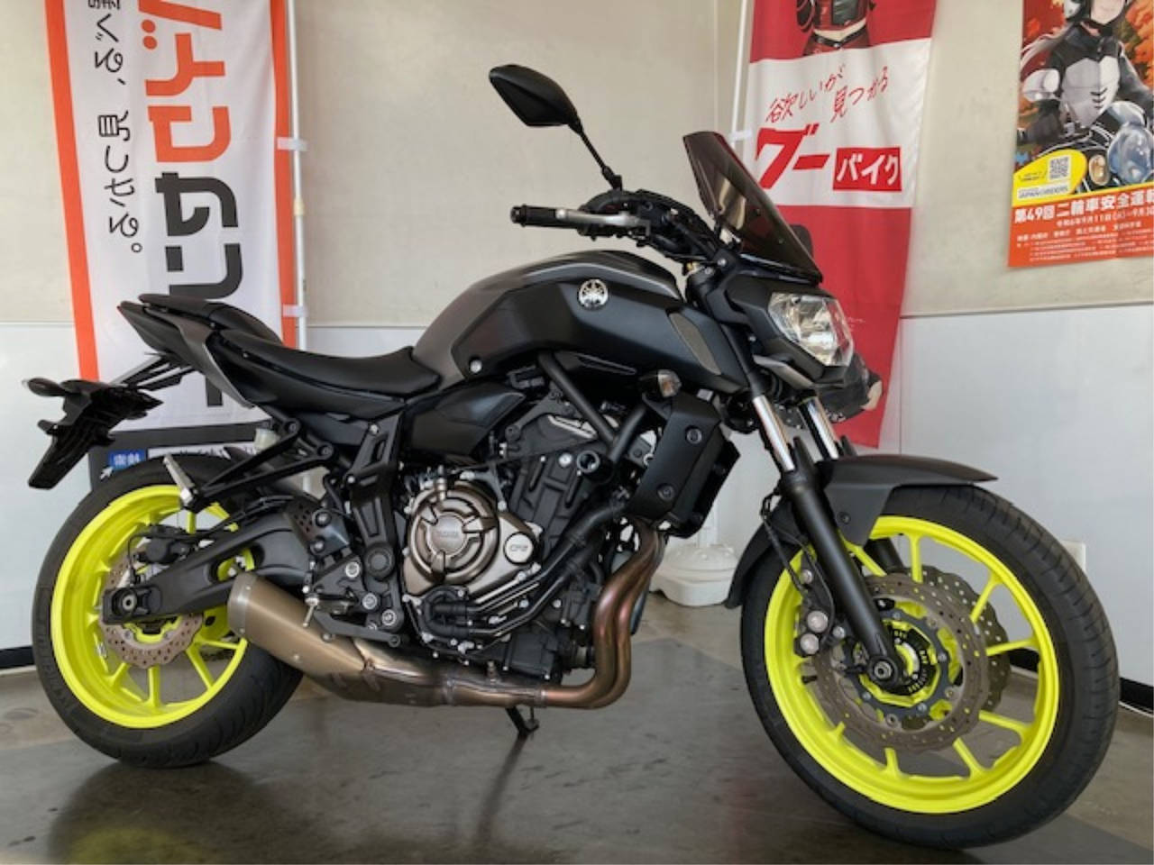 Yamaha MT-07A 2020