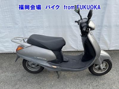 Honda LEAD50 1998