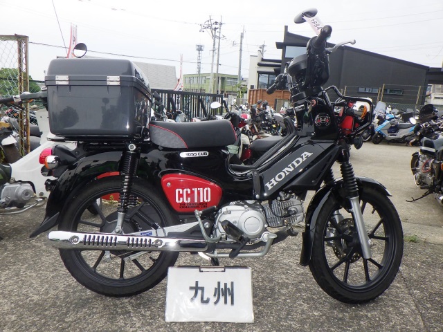 Honda CC110 CROSSCUB 2022