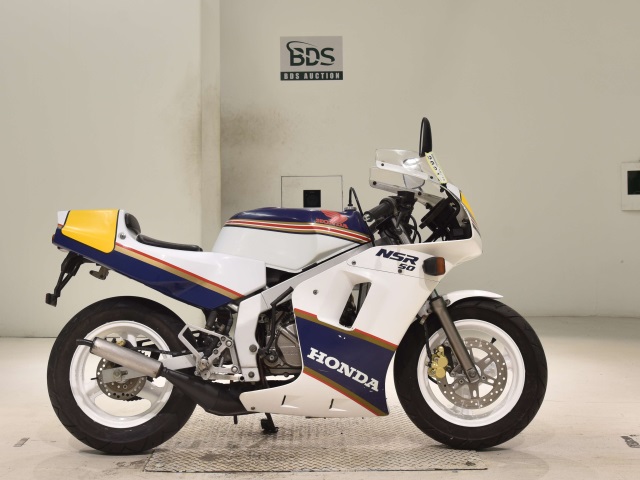 Honda NSR50 1987