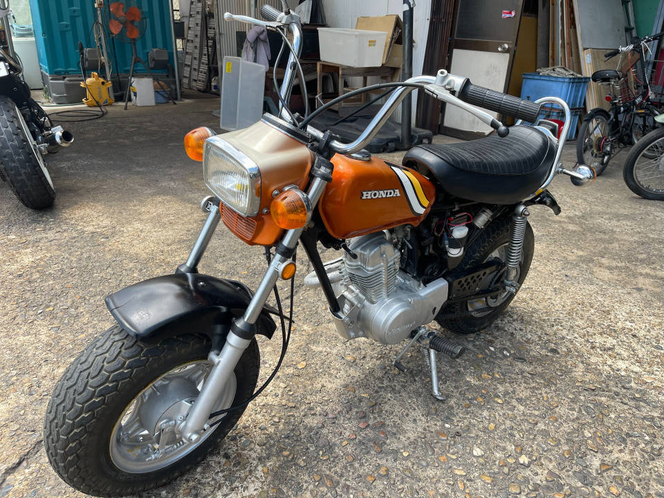 Honda R&P 1973