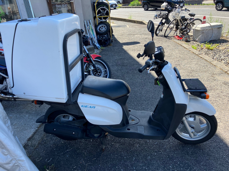 Yamaha GEAR 2019