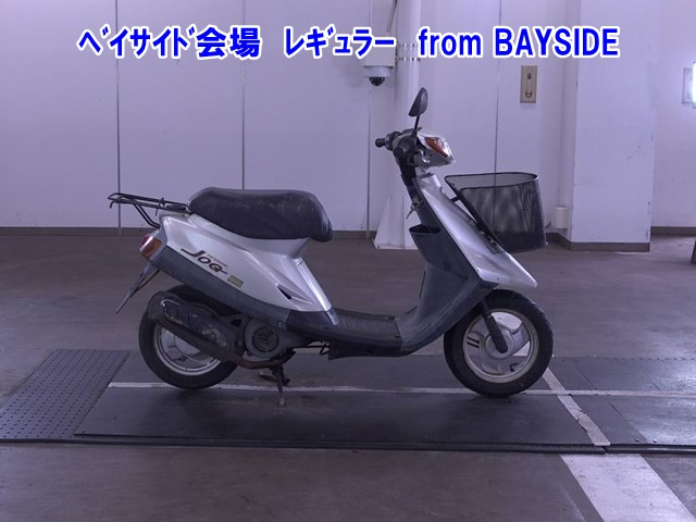 Yamaha JOG-1 1997