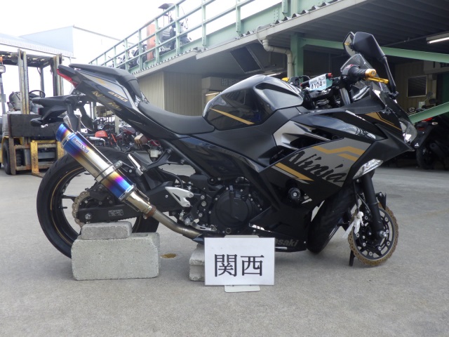 Kawasaki NINJA400 2020
