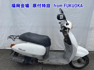 Honda TACT125 1999