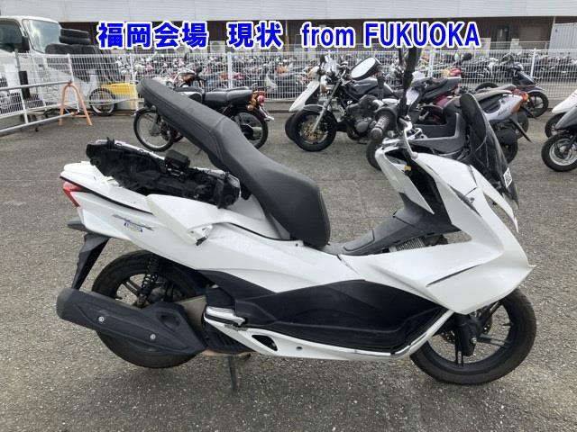 Honda PCX125 2017