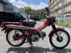 Honda CT110 HUNTERCUB 2023