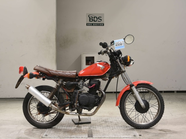 Honda XL50S 1980