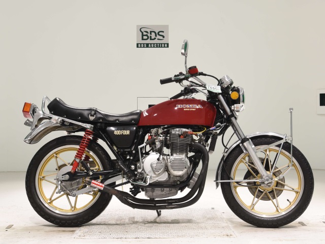 Honda CB400 1993