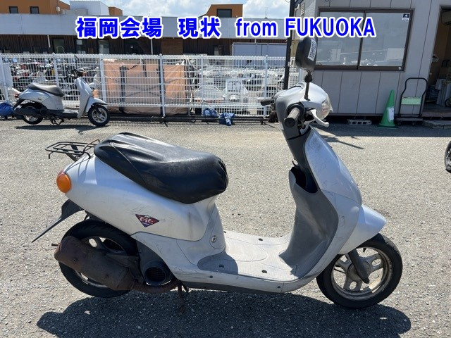 Honda DIO FIT 1999